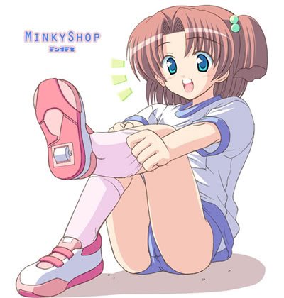 Japanese Buruma Outfit Schoolgirl Sportwear