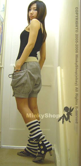 Japanese Striped Leg Warmers