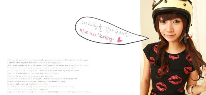 Kiss ME! Lips Korean T-shirt