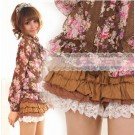 Suede Layer Pants Skirt 