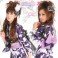 Shibuya Gyaru Dandelion Yukata Set