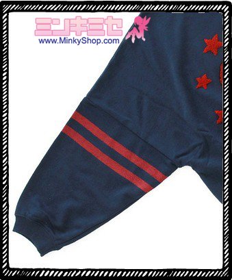 Candy Stripper Original Star Sweater