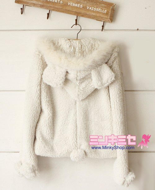 Super Cute Bear Ear Toggle Jacket