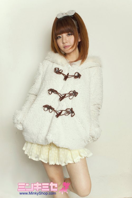 Super Cute Bear Ear Toggle Jacket