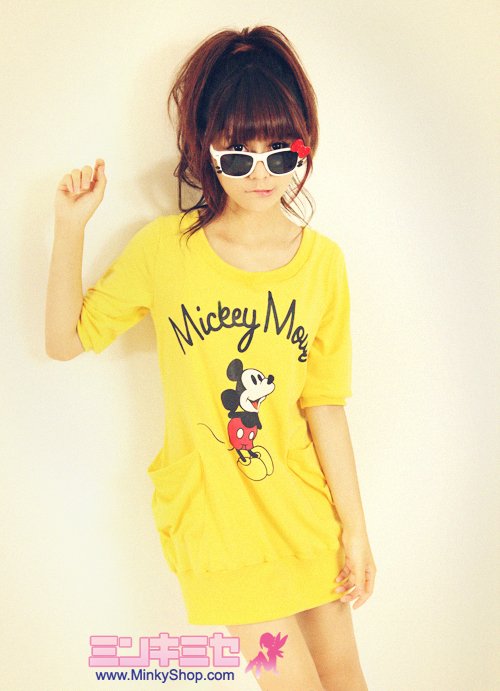 Mickey Mouse Casual Sweater