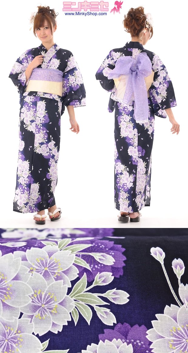 Purple Sakura Yukata Set