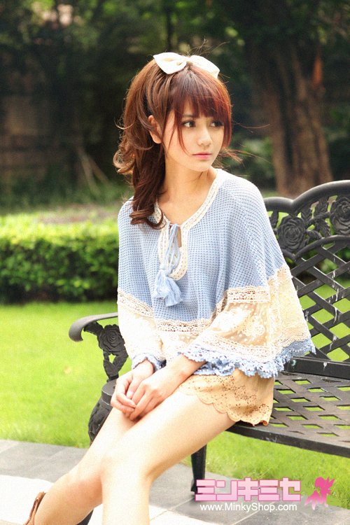 Snidel Crochet Embroidered Knitted Cape