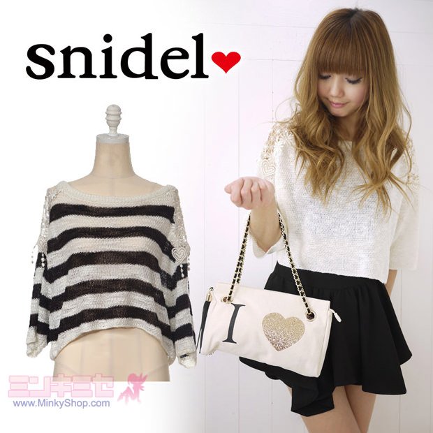 Snidel Embroidery Shoulder Pullover