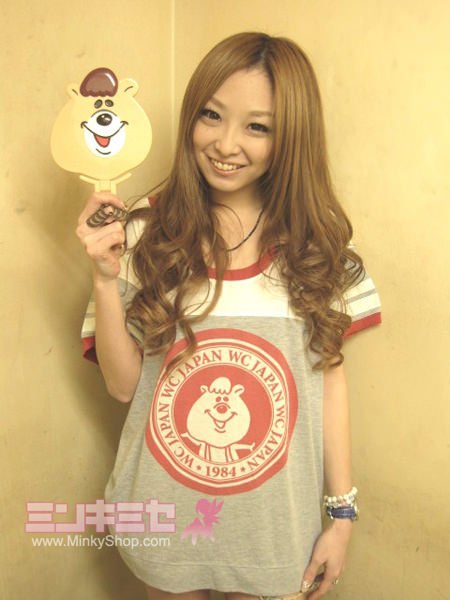 WC Kumatan College T-shirt