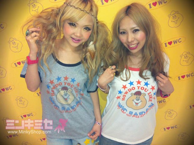 WC Kumatan Ringer T-shirt