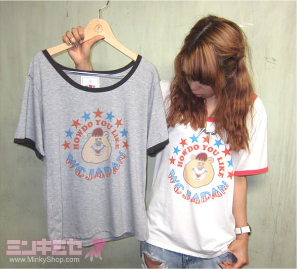 WC Kumatan Ringer T-shirt