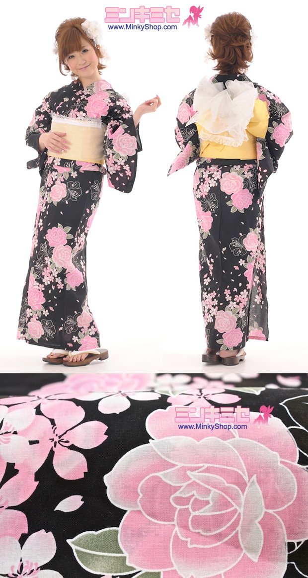 夜桜 Yozakura Yukata Set