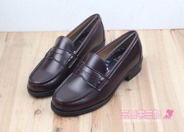 Japanese School Uniform Loafers