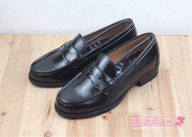 Japanese School Uniform Loafers