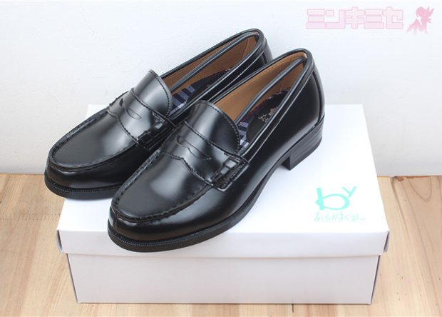 Japanese School Uniform Loafers