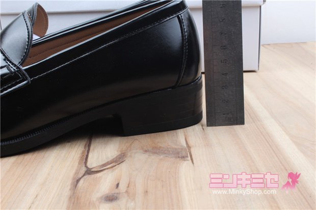 Japanese School Uniform Loafers