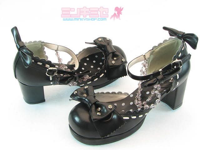 Secret Shop Beaded Dressing Up Shoes