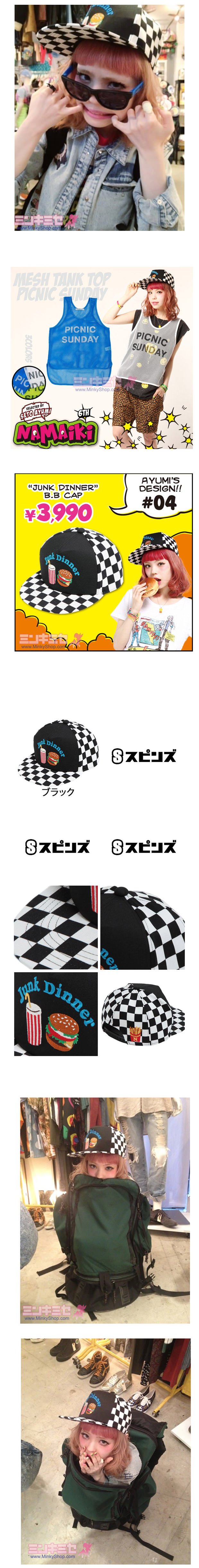 Junk Dinner Ayumi Baseball Cap