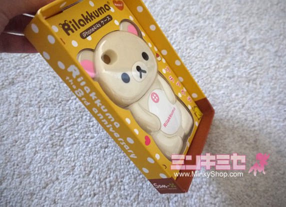 Korilakkuma iPhone 4 Hard Case