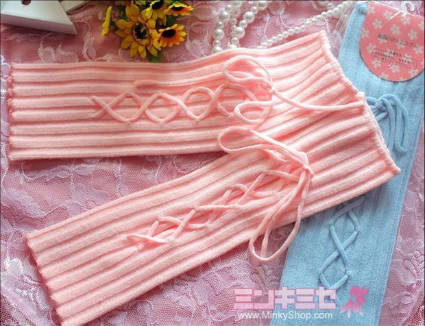 Sweet Baby Pink Leg Warmers