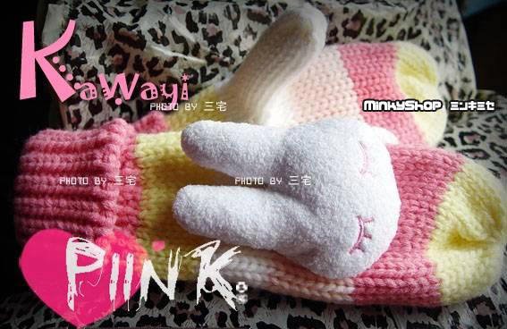 Adorable Bunny/Rabbit Gloves Mittens