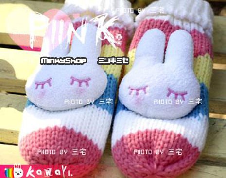 Adorable Bunny/Rabbit Gloves Mittens